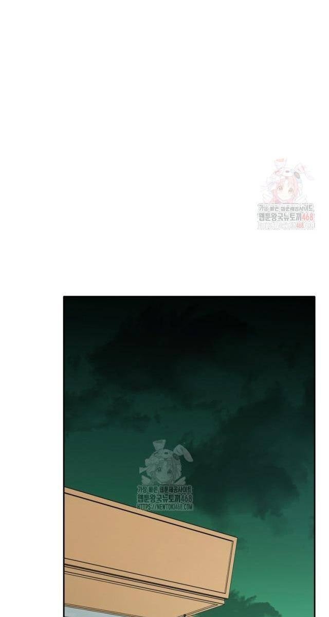 Chủ Xe Thức Ăn Nhanh Trong Ngục Tối - Page 91