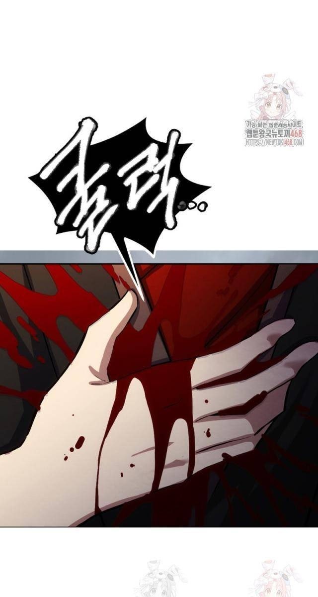 Lãng Nhân Bất Tử - Page 4