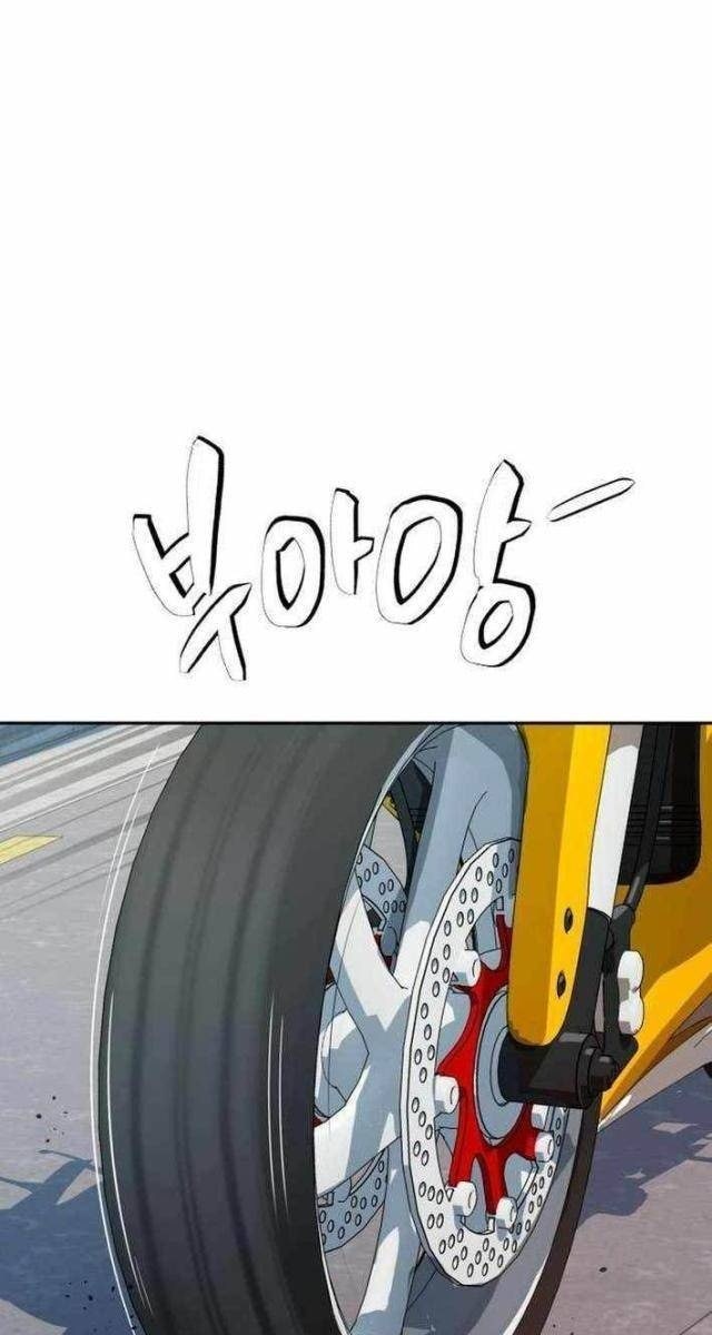 Lừa Đảo Bằng Giọng Nói Làm Đảo Lộn Cuộc Sống Của Bạn - Page 147