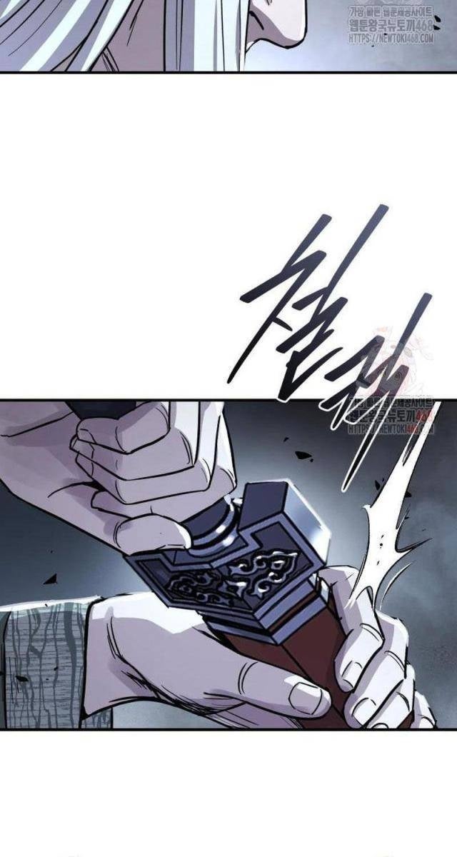 Tuyệt Thế Quân Lâm - Page 21