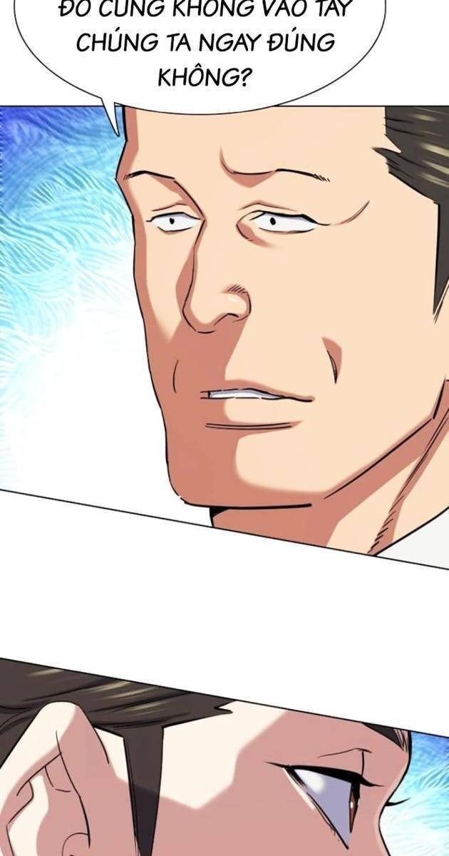 Tiểu Thiếu Gia Gia Tộc Tài Phiệt - Page 34