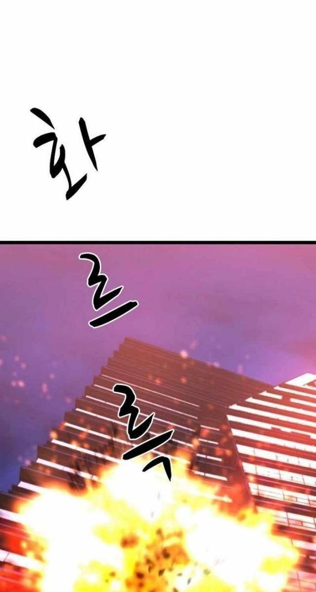 Phòng Gym Hanlim - Page 21