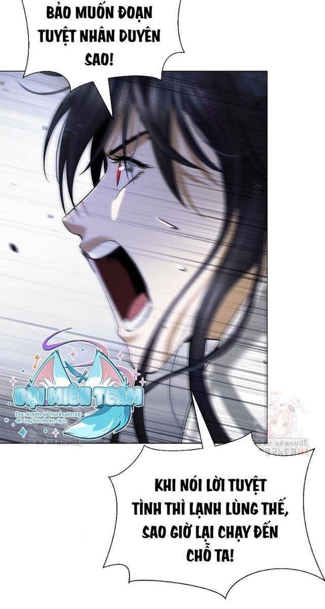 Lãng Tiên Kỳ Đàm - Page 84