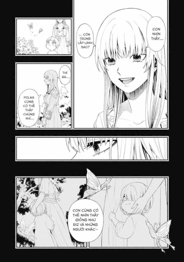 Dead Mount Death Play - Page 17