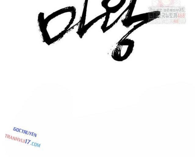 Quỷ Vương - Page 117