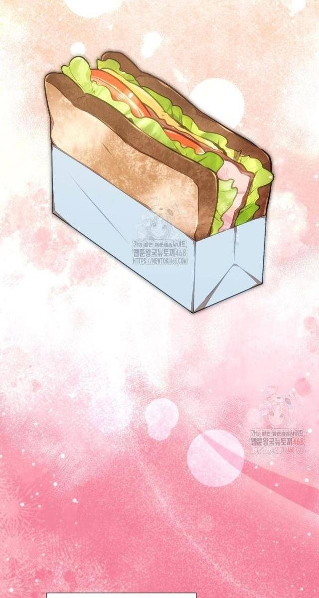 Chủ Xe Thức Ăn Nhanh Trong Ngục Tối - Page 59