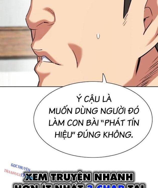 Tiểu Thiếu Gia Gia Tộc Tài Phiệt - Page 21