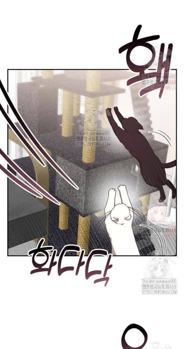 Studio Tùy Hứng Của Nghệ Sĩ Thiên Tài - Page 99