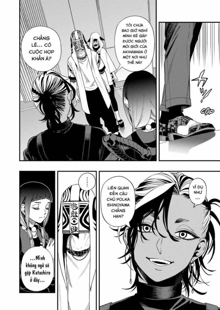 Dead Mount Death Play - Page 14