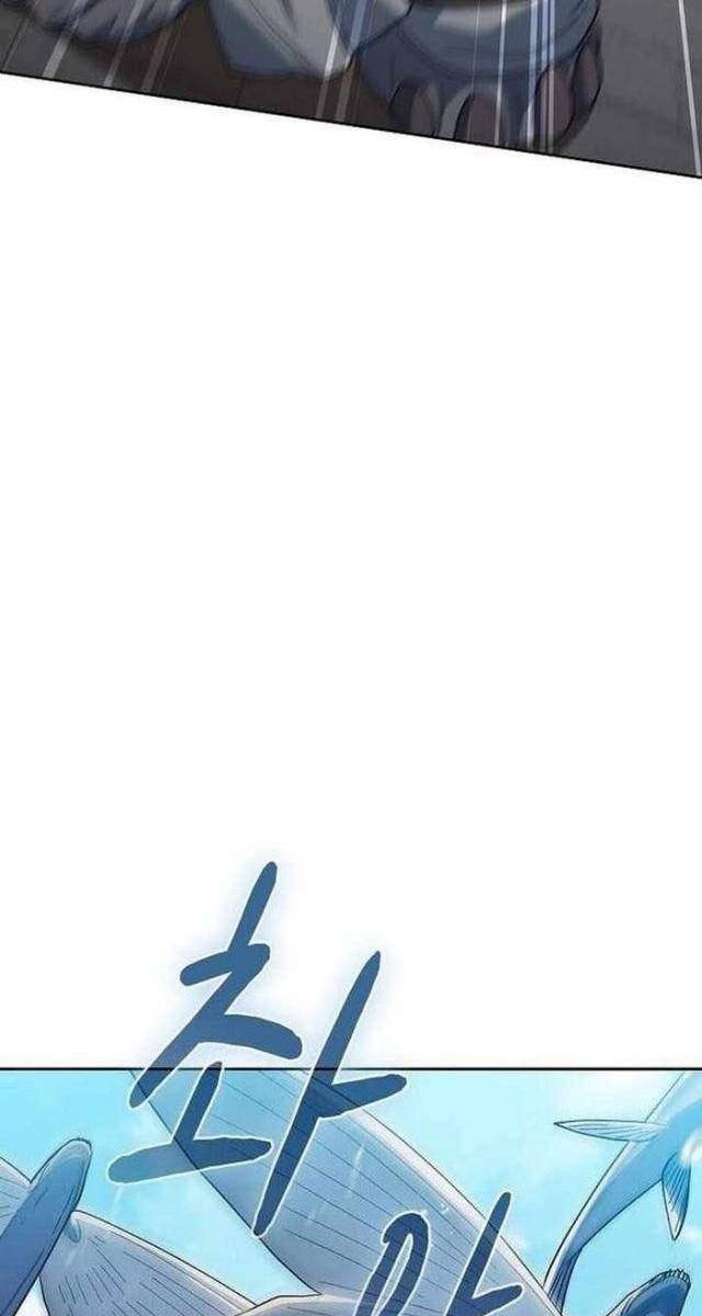 Nền Văn Minh Nebula - Page 66