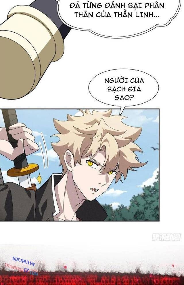 Trảm Thần - Page 33