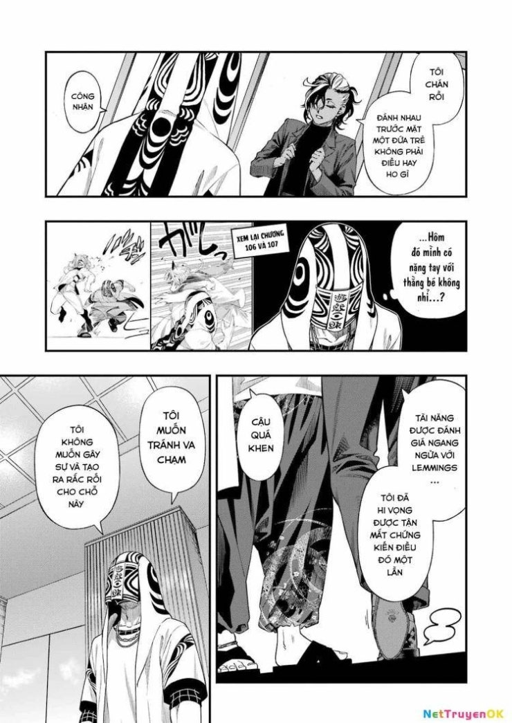 Dead Mount Death Play - Page 21