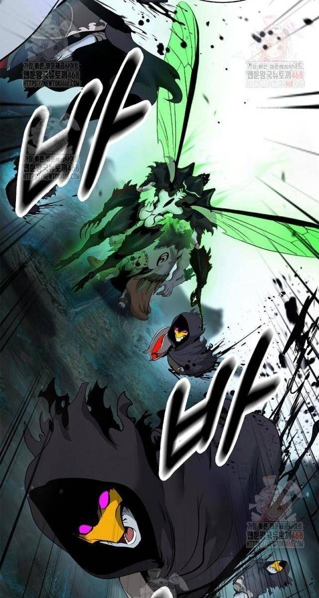 Lãng Tiên Kỳ Đàm - Page 70