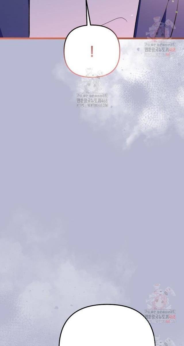 Nhà Soạn Nhạc Thiên Tài Đã Trở Lại - Page 135