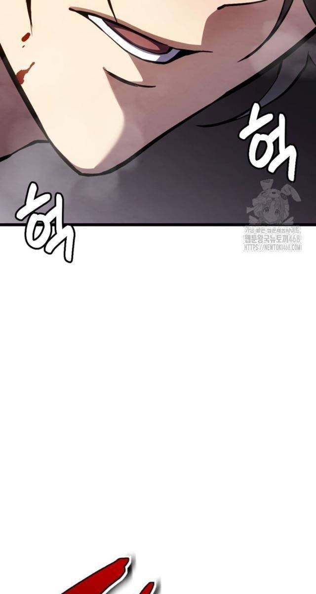 Lãng Nhân Bất Tử - Page 91