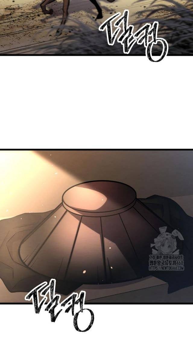 Lãng Nhân Bất Tử - Page 80