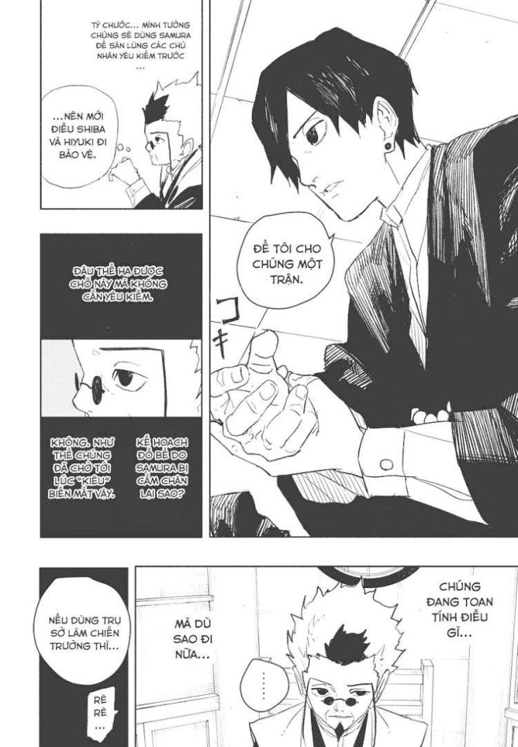 Kagurabachi - Page 18