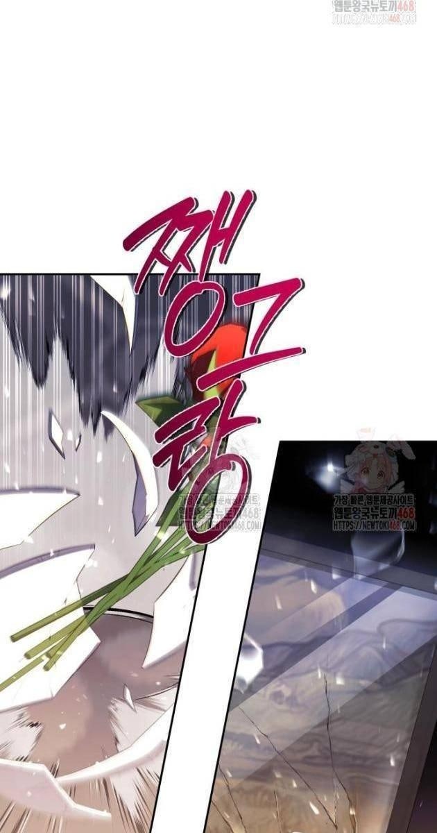 Thiên Ma Bấm Huyệt - Page 8