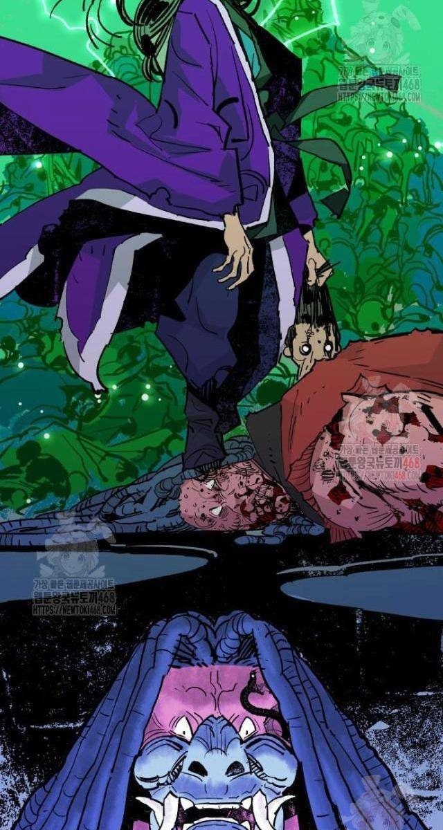 Quỷ Vương - Page 59