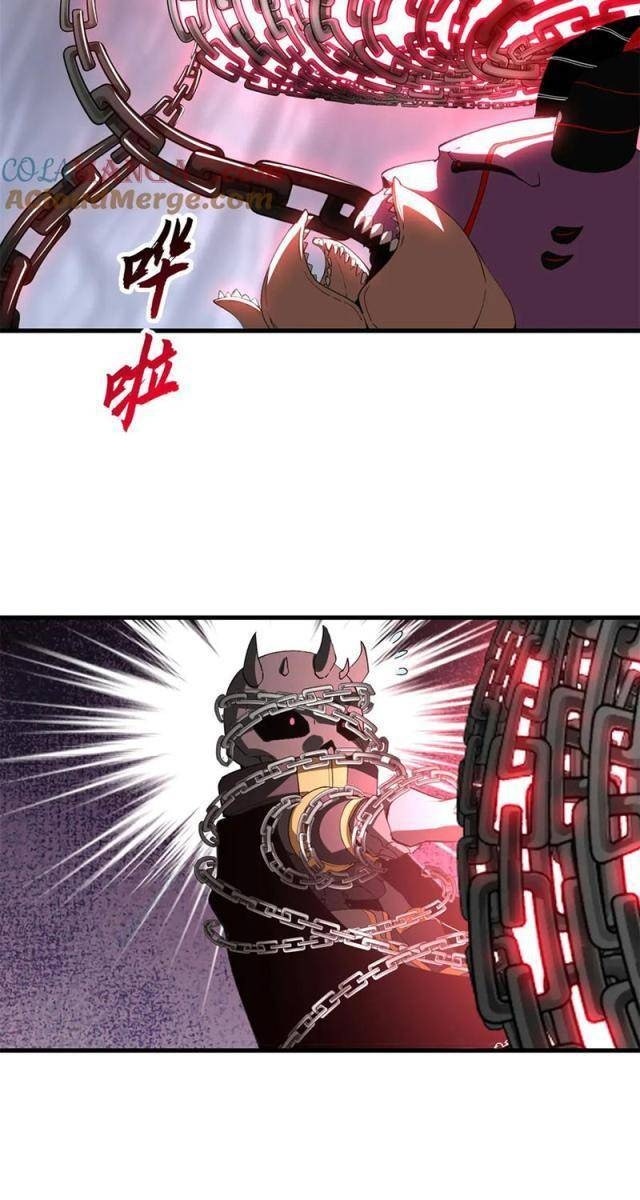 Cửa Hàng Sủng Thú Siêu Thần - Page 35