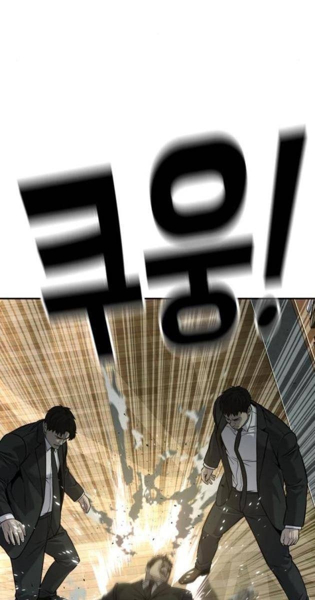 Đứa Con Báo Thù - Page 128