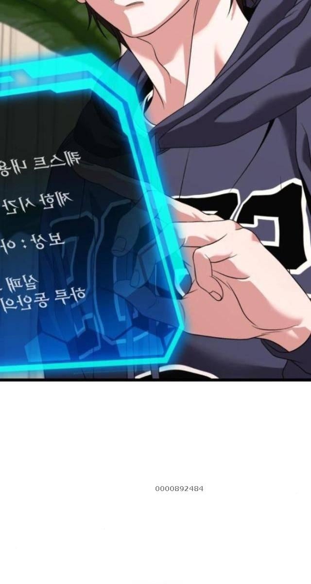 Tuyệt Đối Dân Cư - Page 70