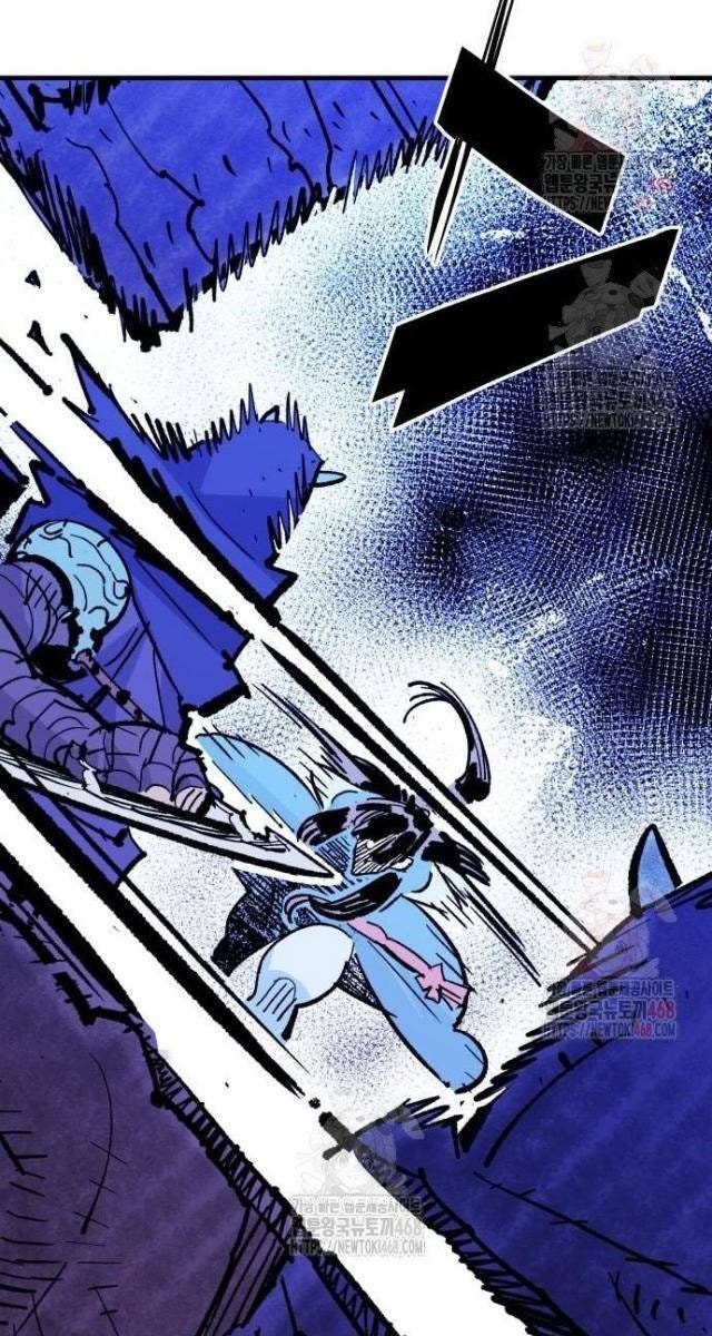 Quỷ Vương - Page 87