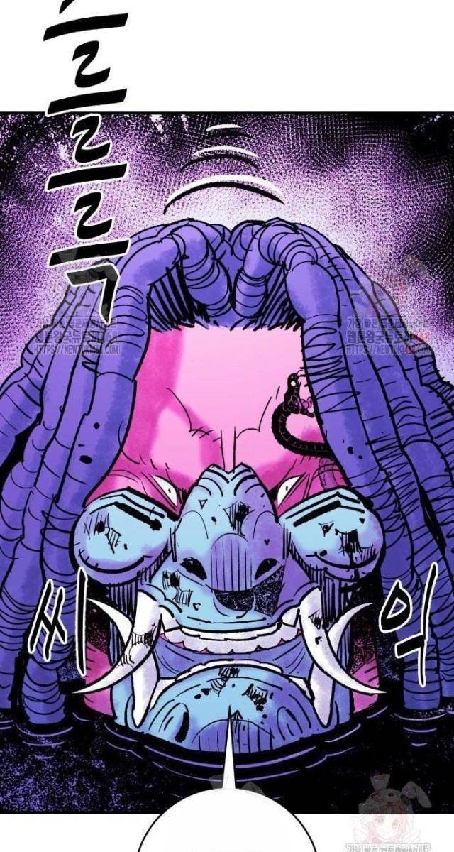 Quỷ Vương - Page 25