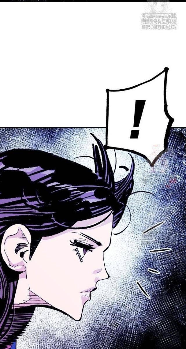 Quỷ Vương - Page 82