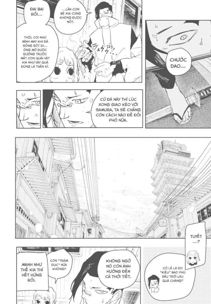 Kagurabachi - Page 8