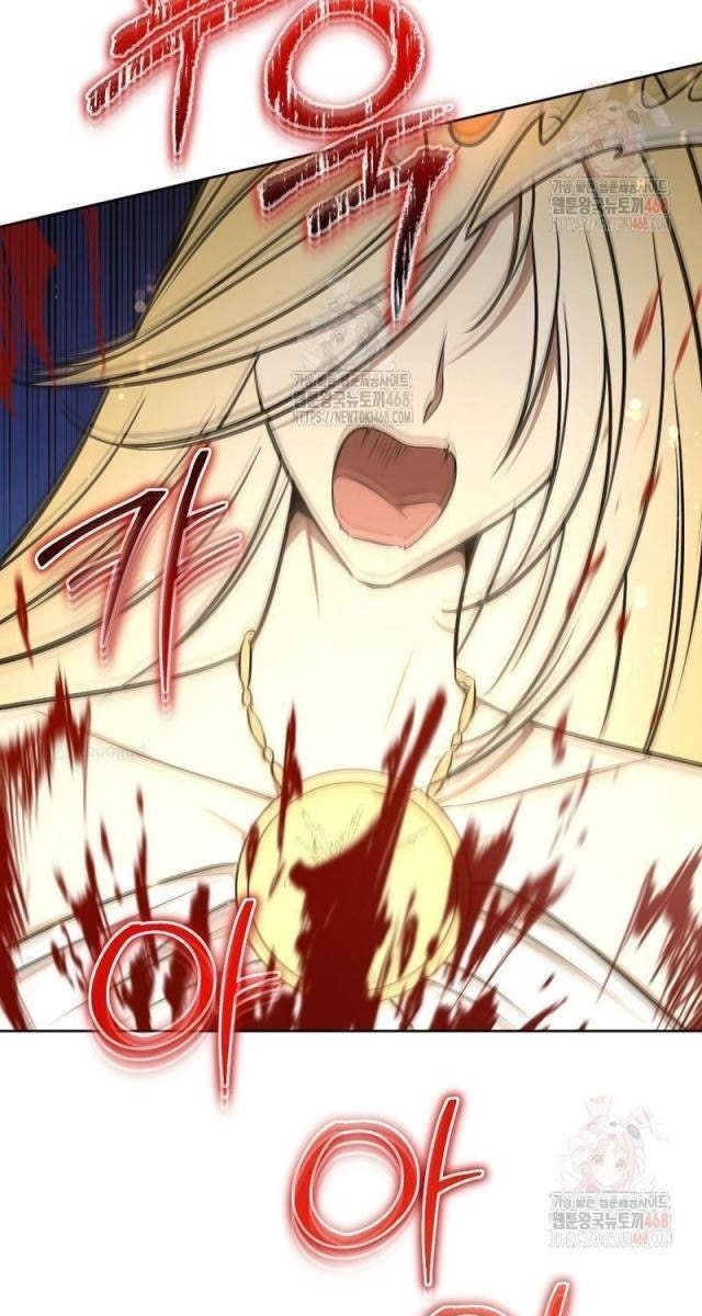 Chủ Xe Thức Ăn Nhanh Trong Ngục Tối - Page 100