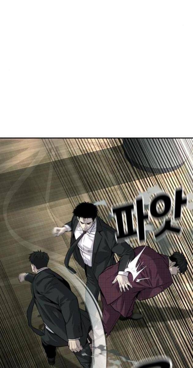 Đứa Con Báo Thù - Page 88