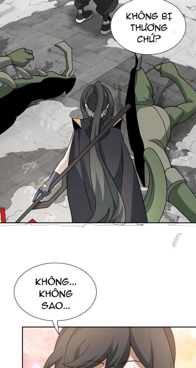 Trảm Thần - Page 17