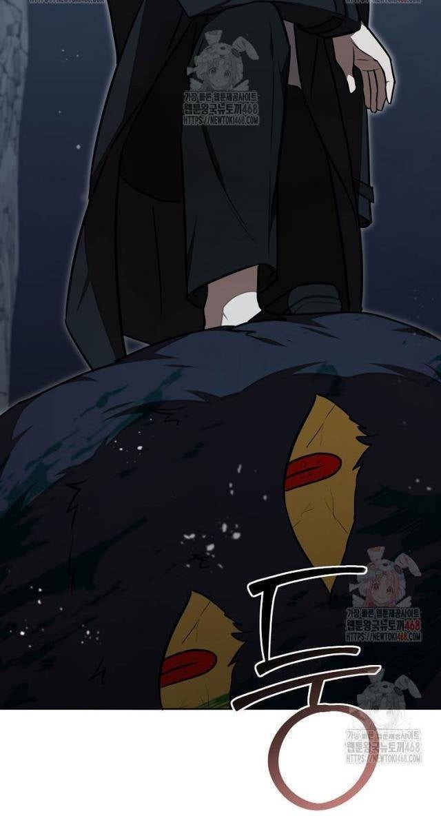 Chủ Xe Thức Ăn Nhanh Trong Ngục Tối - Page 64