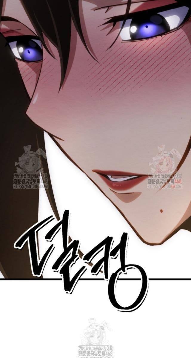 Lãng Nhân Bất Tử - Page 38