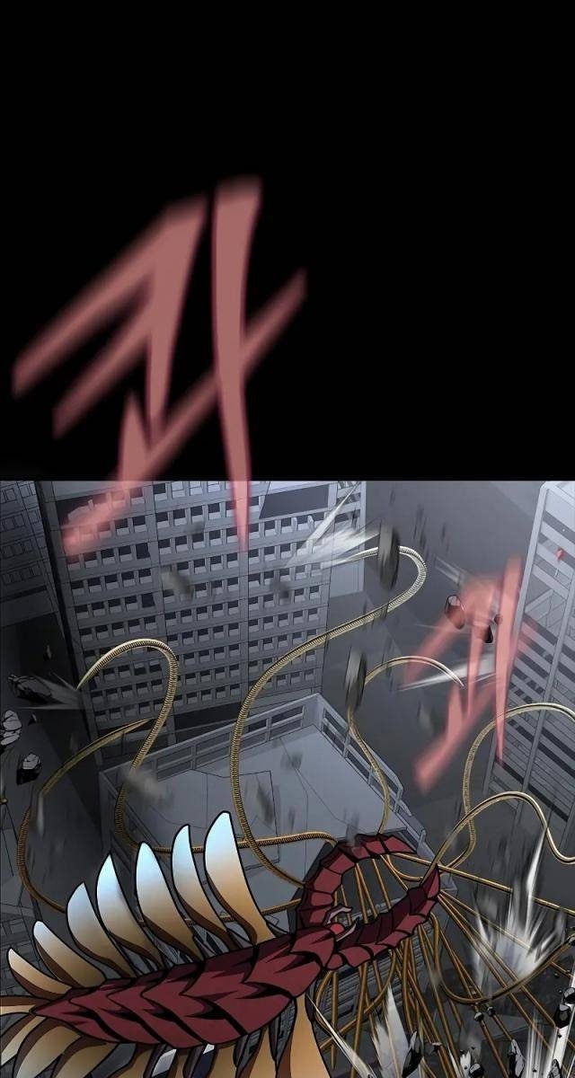 Người Chơi Thiết Thụ - Page 34