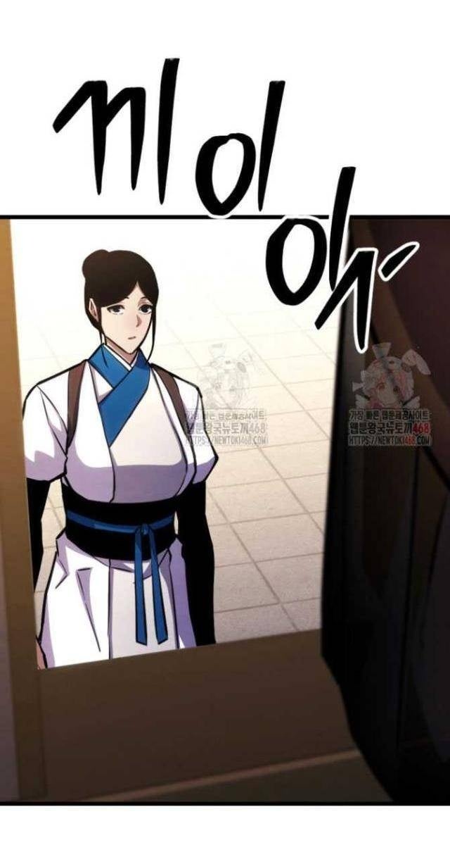 Lãng Nhân Bất Tử - Page 18