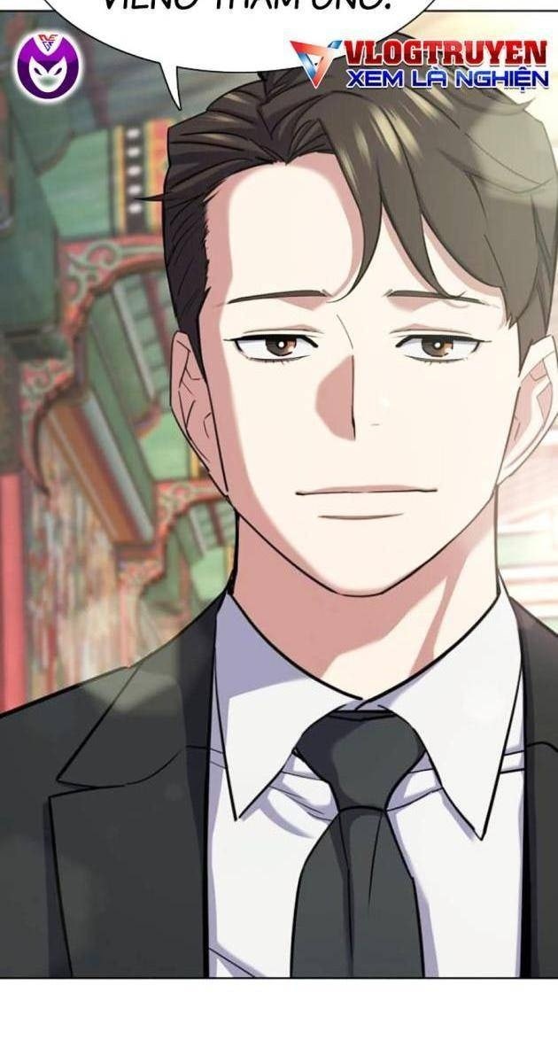 Tiểu Thiếu Gia Gia Tộc Tài Phiệt - Page 73