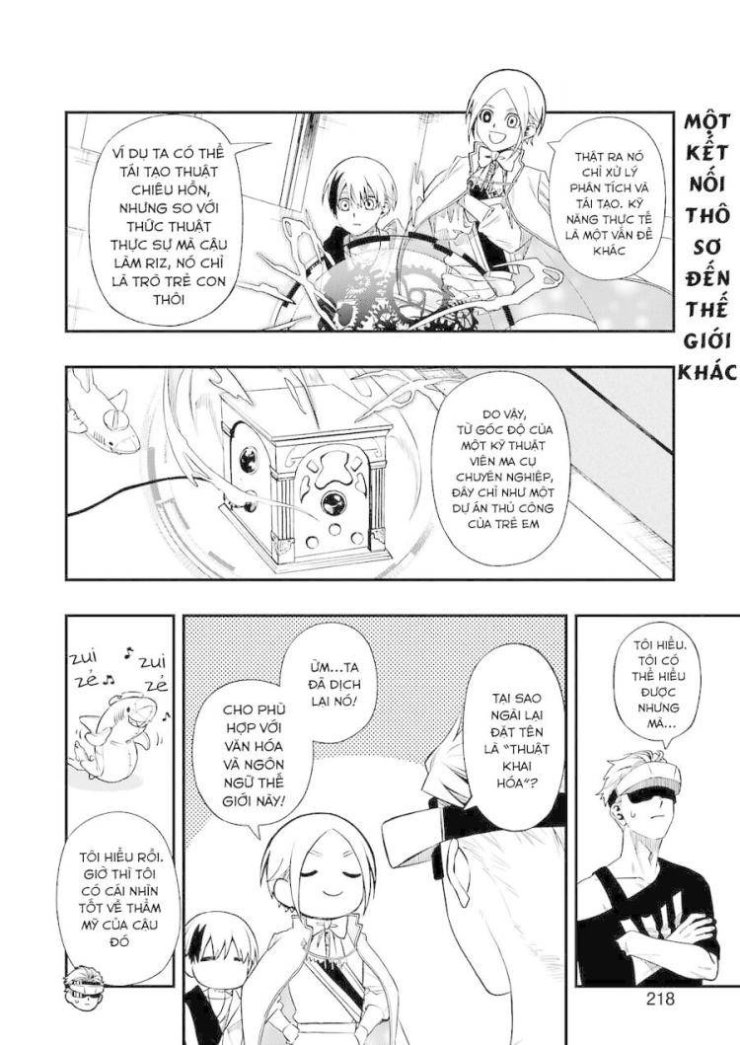 Dead Mount Death Play - Page 5