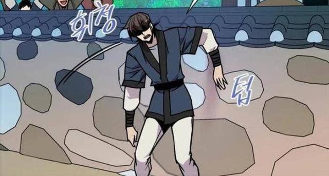 Kẻ Mạnh Nhất Lịch Sử - Page 71