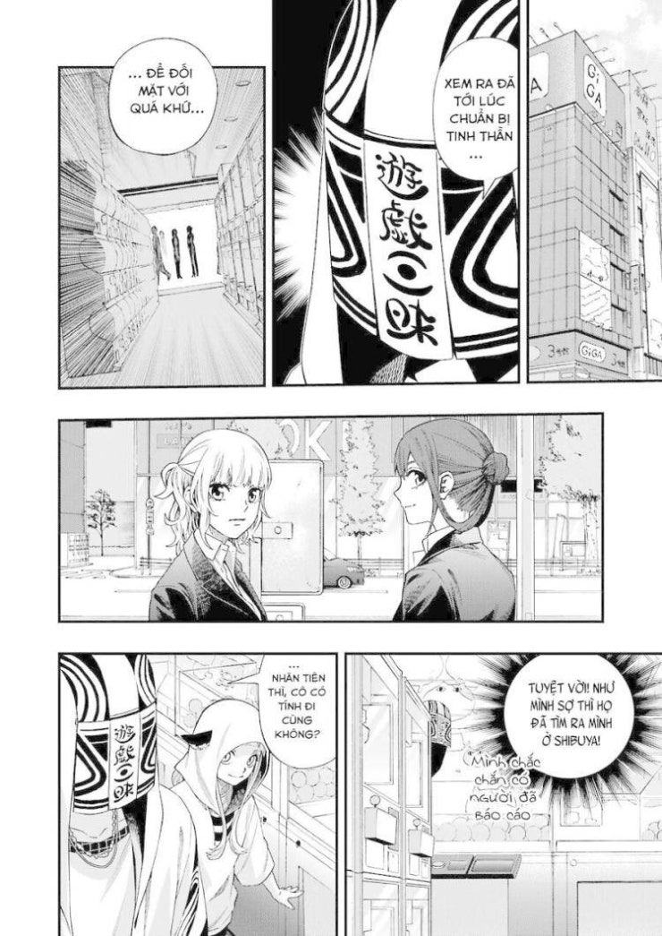 Dead Mount Death Play - Page 9