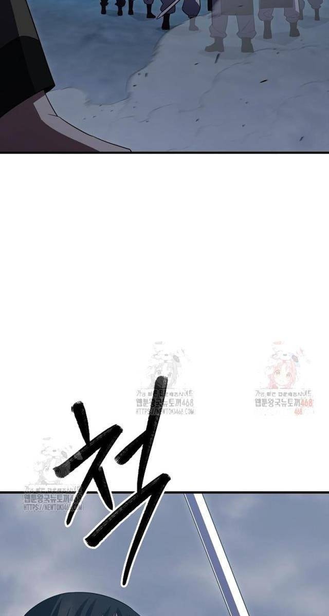 Môn Đồ Của Tam Vương - Page 74