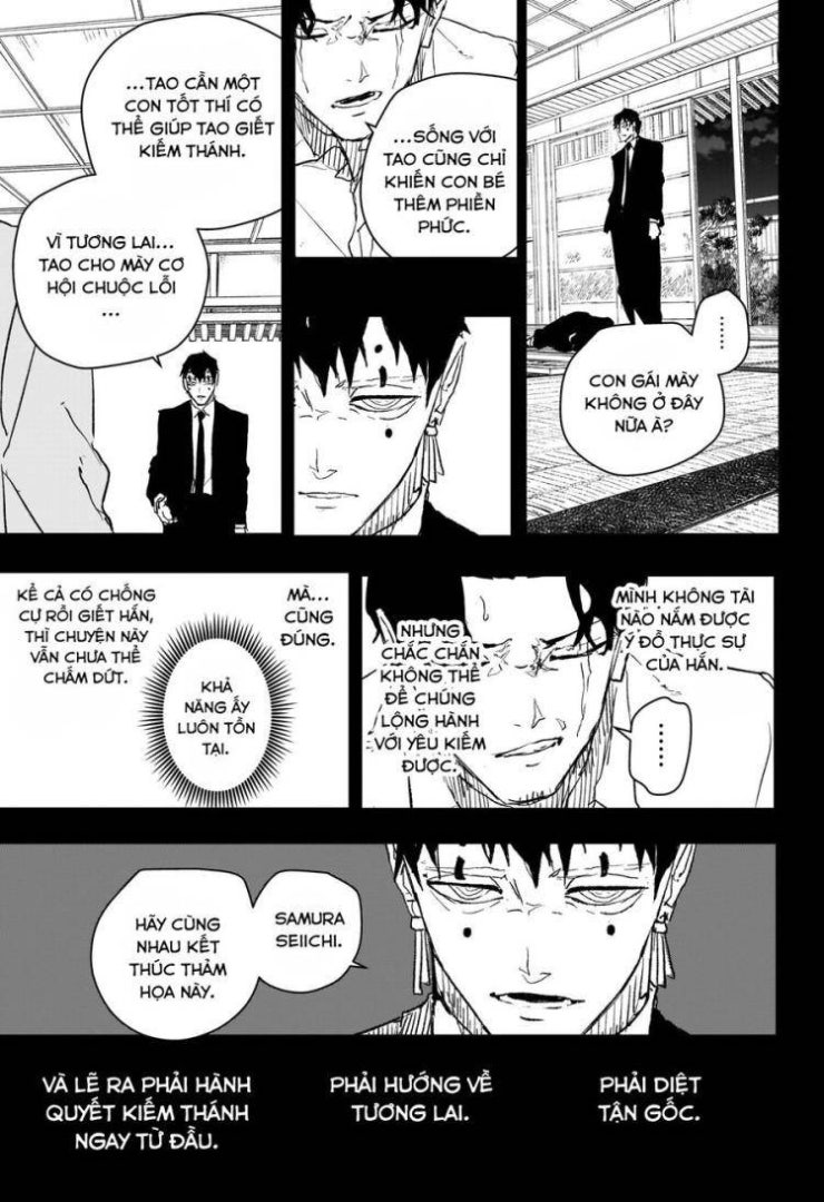 Kagurabachi - Page 5