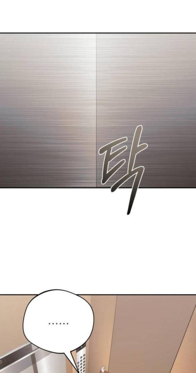 Thiên Ma Bấm Huyệt - Page 51