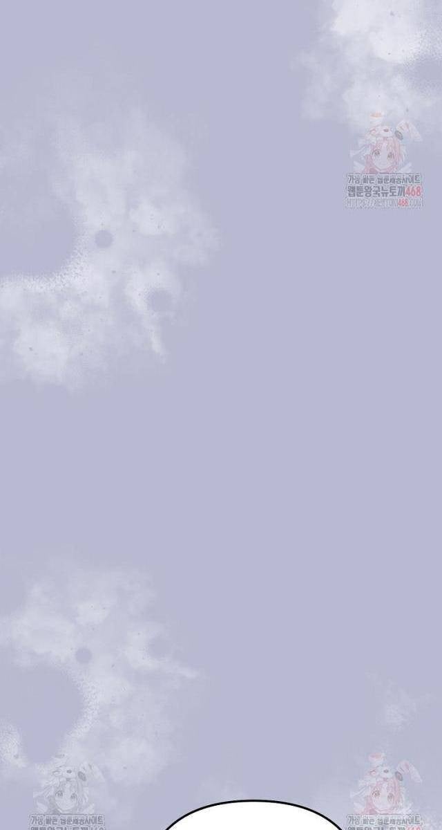 Nhà Soạn Nhạc Thiên Tài Đã Trở Lại - Page 82