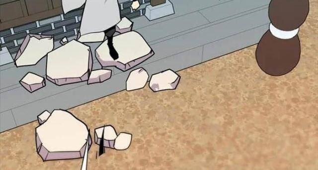 Kẻ Mạnh Nhất Lịch Sử - Page 17