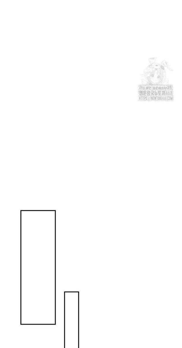 Ánh Hào Quang Của Diễn Viên Thiên Tài - Page 116