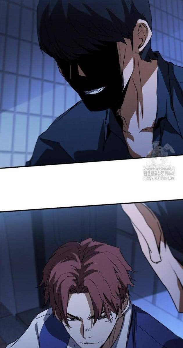 Cá Mập Wyvern - Page 22