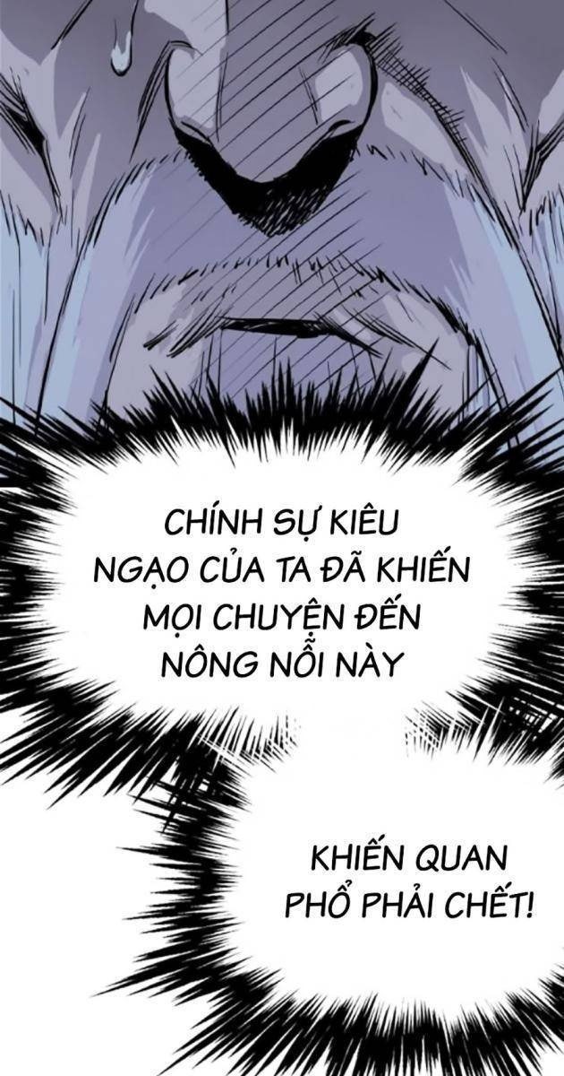 Sát Thần Tu La - Page 43