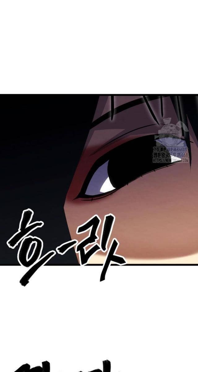 Lãng Nhân Bất Tử - Page 97